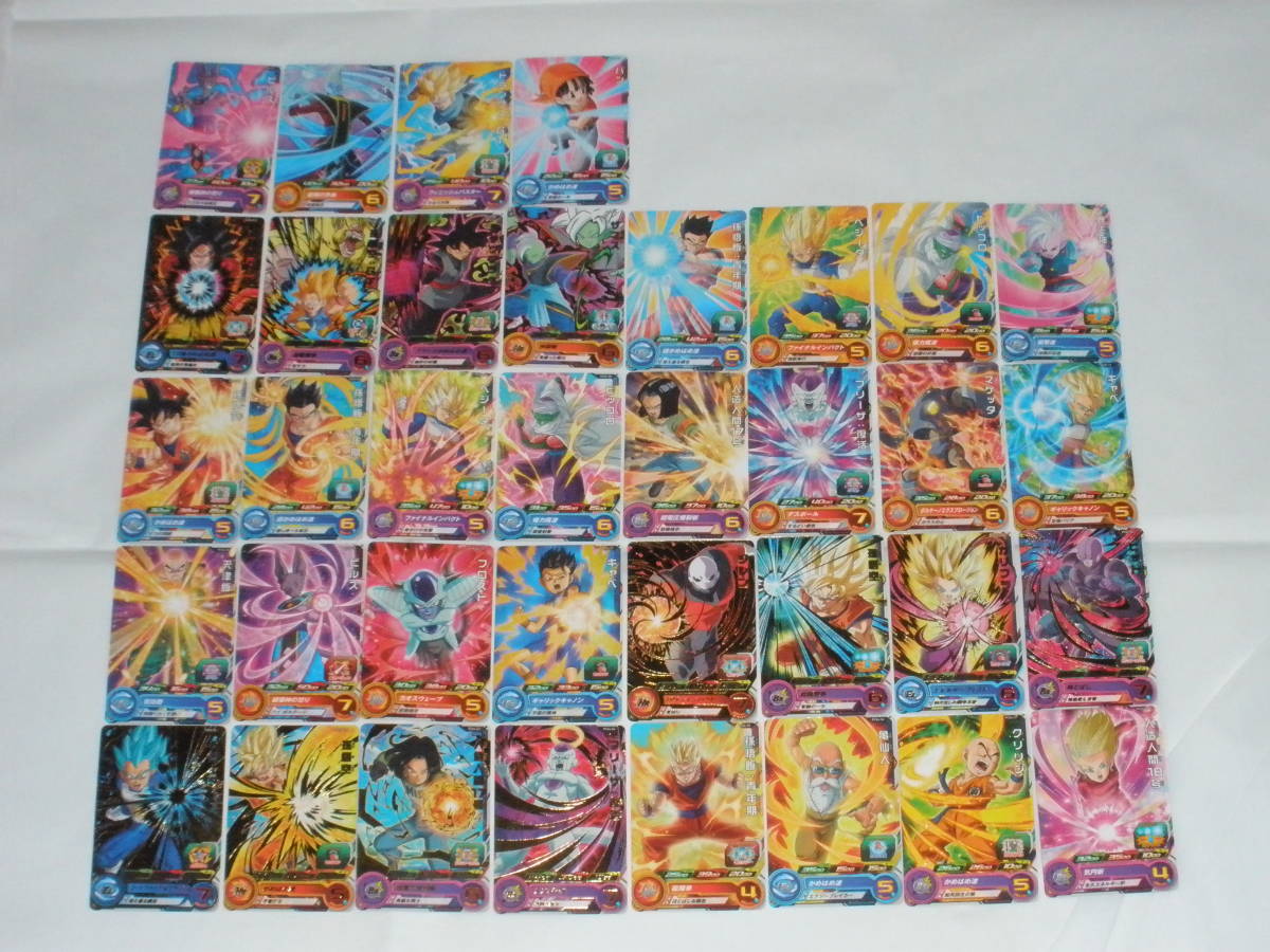 Yahoo!オークション - ドラゴンボールヒーローズ PCS1~17 各 1 Yahoo!オークション - ドラゴンボールヒーローズ PCS1~17 各 1