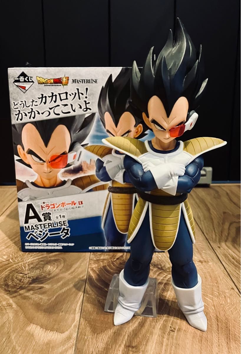 国内正規品】一番くじドラゴンボールEX 天下分け目の超決戦 A賞 国内正規品】一番くじドラゴンボールEX 天下分け目の超決戦 A賞