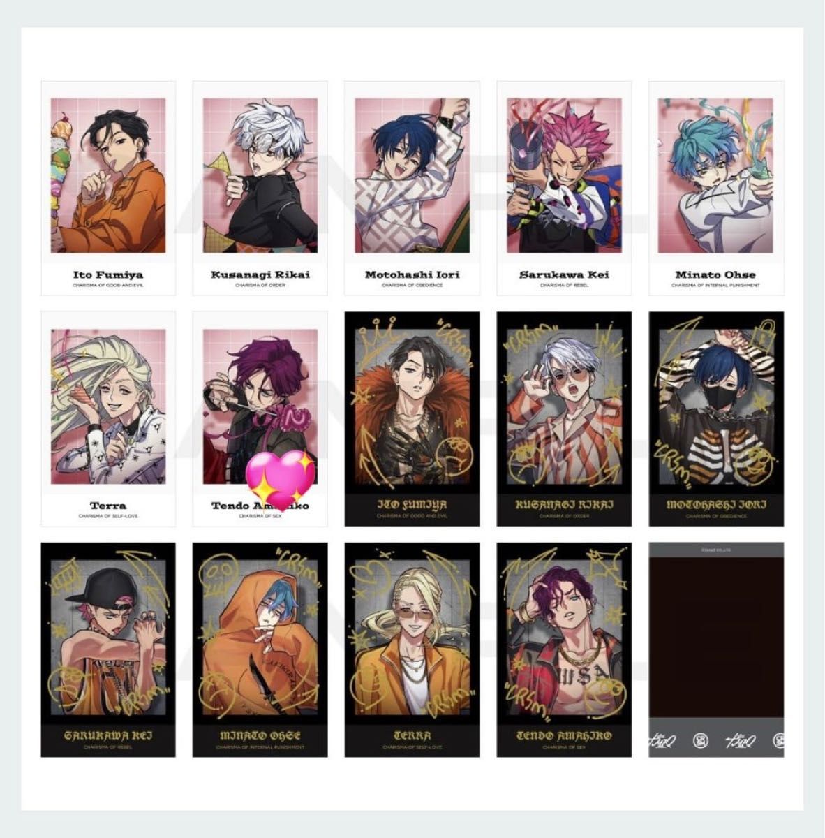 カリスマ チェキ風カード vol 1 vol 2 vol 3 立ち絵 CB 2周年 カリスマ チェキ風カード vol 1 vol 2 vol 3 立ち絵 CB 2周年