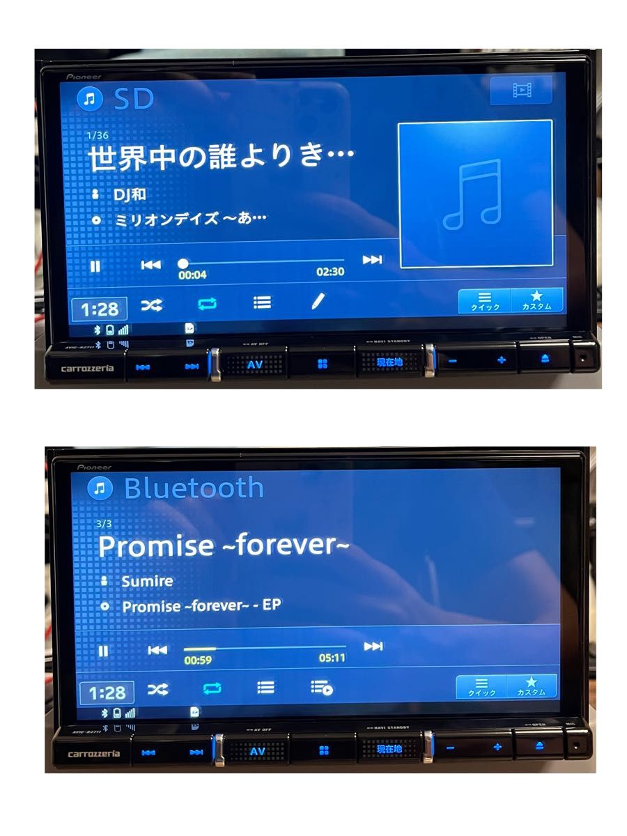 AVIC-RZ711【付属品新品】Carrozzeriaカロッツェリア楽ナビ AVIC-RZ711【付属品新品】Carrozzeriaカロッツェリア楽ナビ