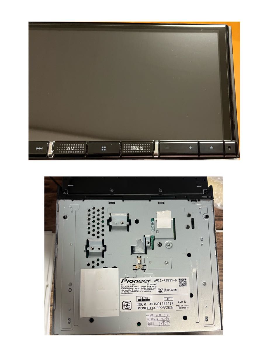 AVIC-RZ811-D 【付属品新品】Carrozzeria カロッツェリア楽ナビ AVIC-RZ811-D 【付属品新品】Carrozzeria カロッツェリア楽ナビ