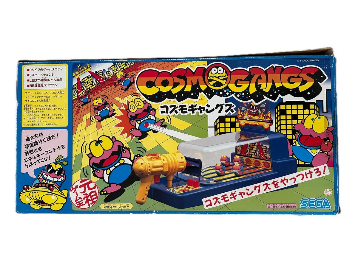 アミューズメントゲーム コズモギャングズ SEGA 当時もの|Yahoo アミューズメントゲーム コズモギャングズ SEGA 当時もの|Yahoo
