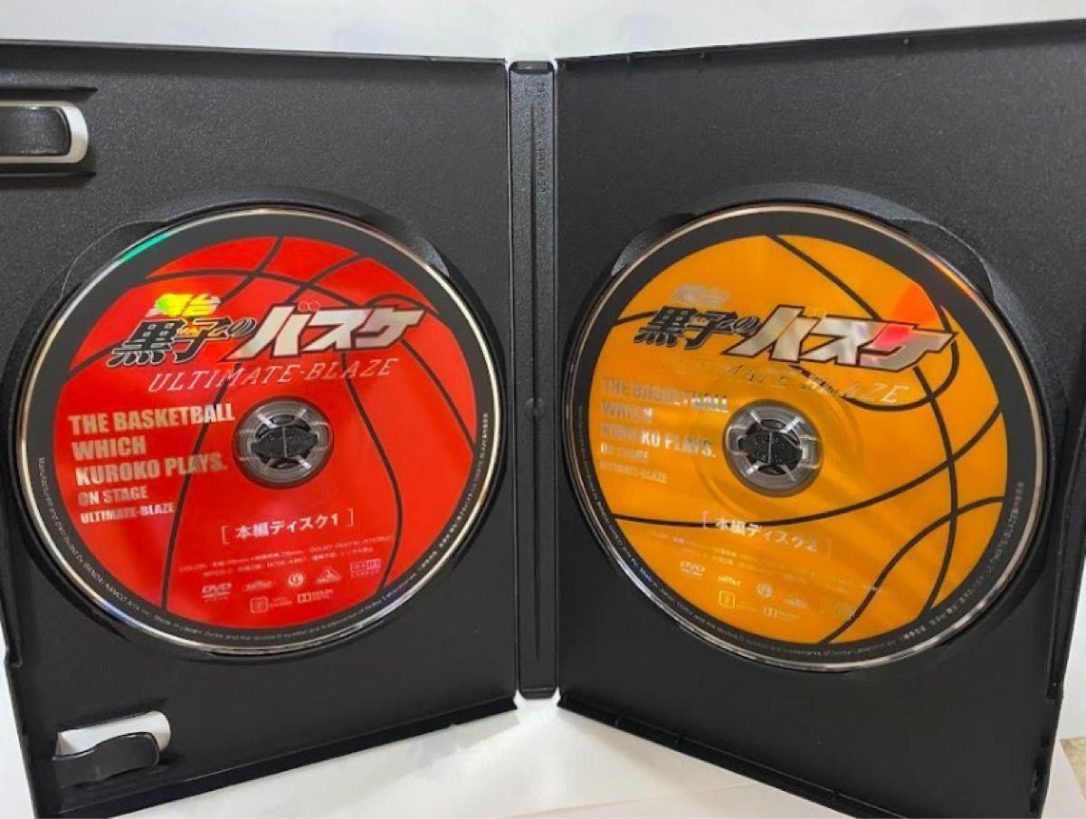 舞台「黒子のバスケ」ULTIMATE-BLAZE DVD|Yahoo!フリマ(旧PayPayフリマ) 舞台「黒子のバスケ」ULTIMATE-BLAZE DVD|Yahoo!フリマ(旧PayPayフリマ)