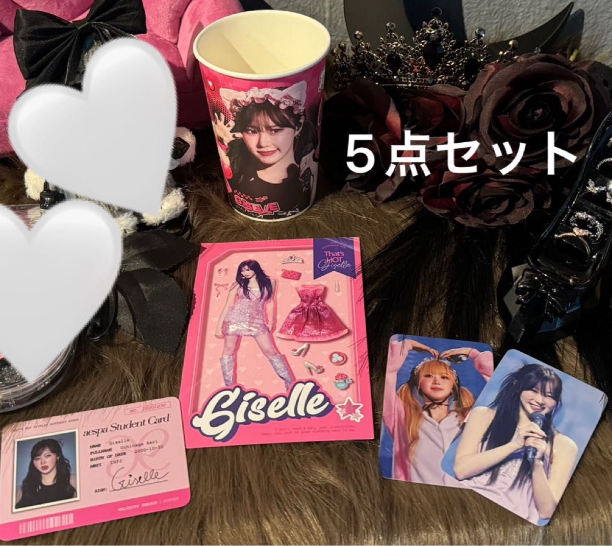 aespa ジゼル カップホルダー センイル 誕生日 マスター トレカ aespa ジゼル カップホルダー センイル 誕生日 マスター トレカ