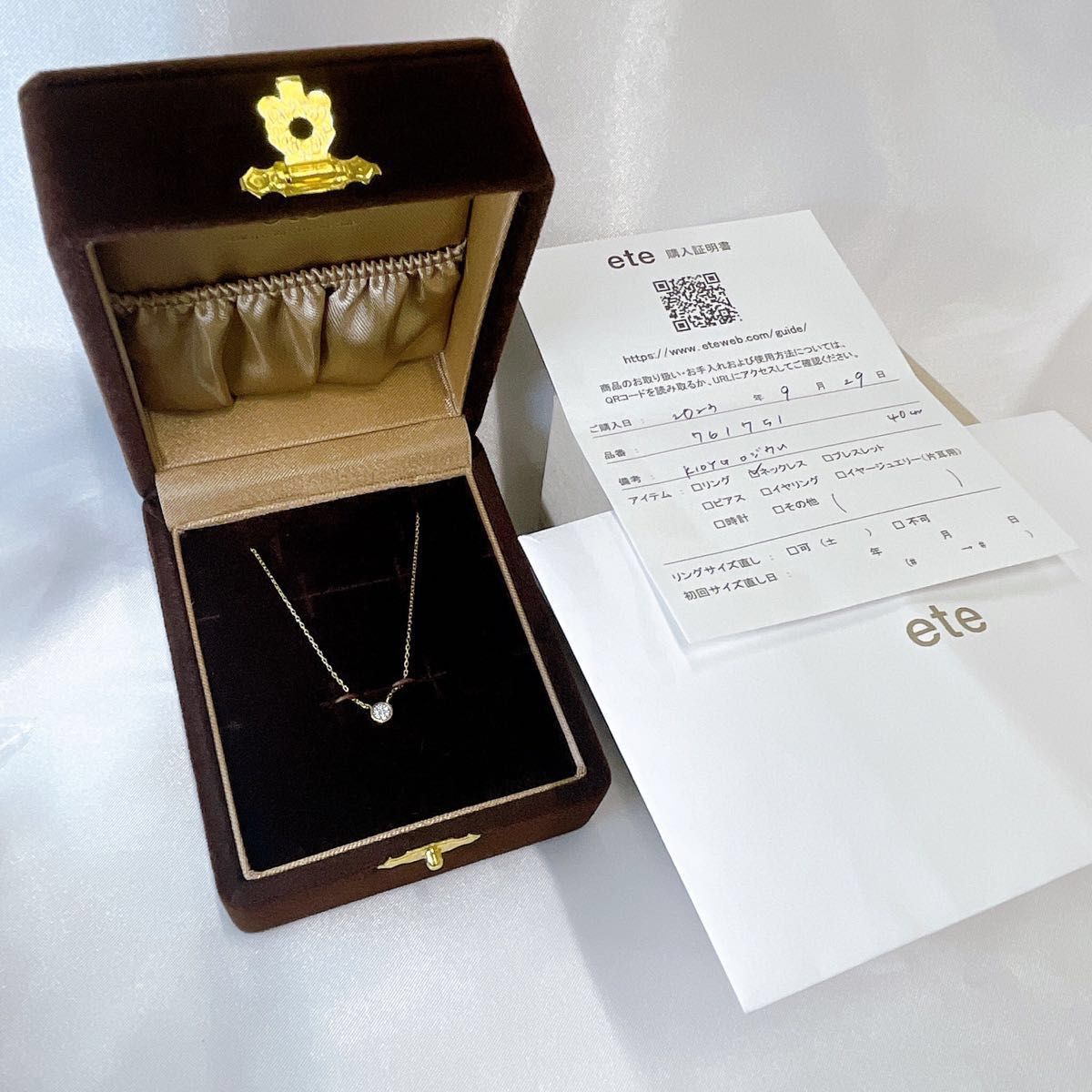 ete エテ ネックレス ブリリアント K10 ダイヤモンド 0 02ct ete エテ ネックレス ブリリアント K10 ダイヤモンド 0 02ct
