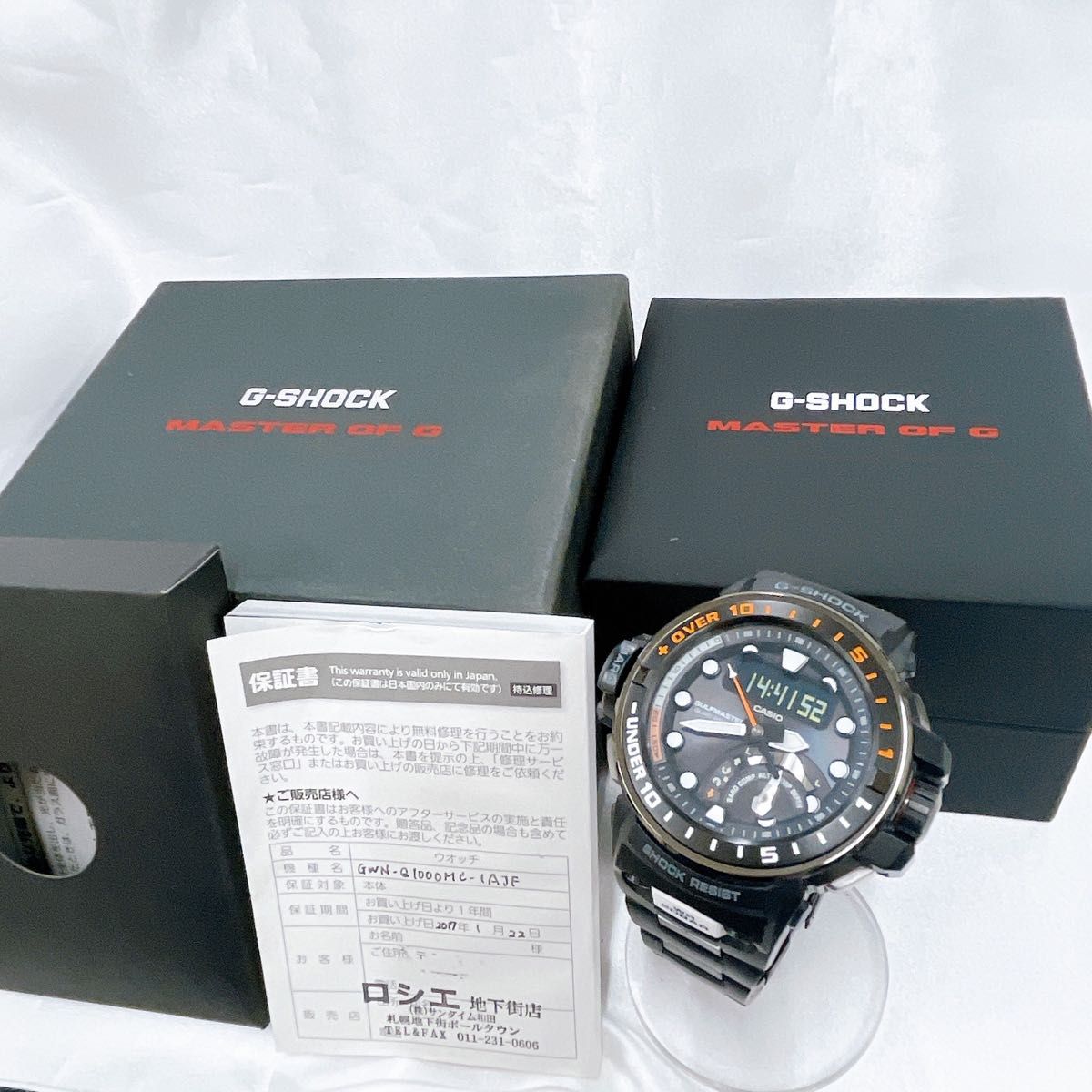 CASIO G-SHOCK GWN-Q1000MC-1AJF ガルフマスター ソーラー電波 CASIO G-SHOCK GWN-Q1000MC-1AJF ガルフマスター ソーラー電波
