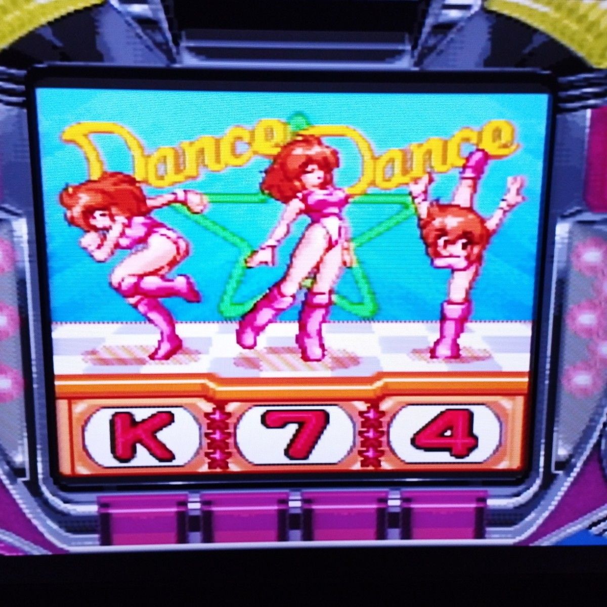 SFCソフトのみ 必殺パチンココレクション3 ダンスダンス2|Yahoo SFCソフトのみ 必殺パチンココレクション3 ダンスダンス2|Yahoo