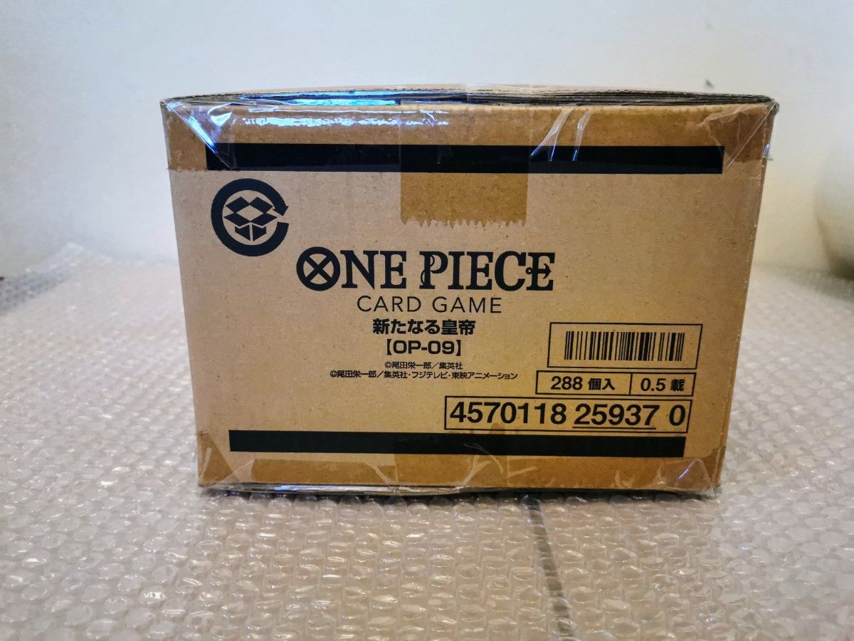 新品未開封〉 ワンピースカードゲーム 新たなる皇帝 1カートン 新品未開封〉 ワンピースカードゲーム 新たなる皇帝 1カートン