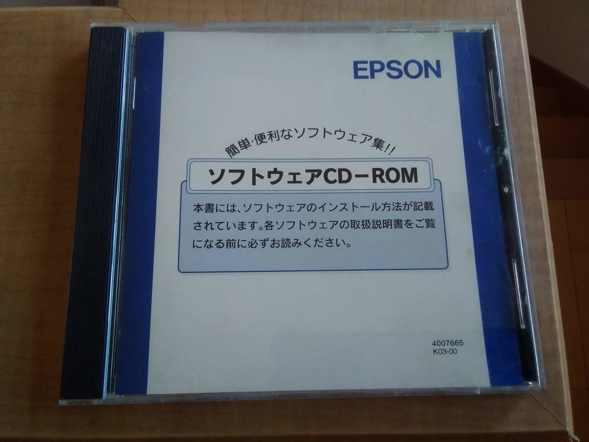 EPSON　MJ-830C Rev.1.01 ソフトウエア CD-ROM　匿名配送_画像4