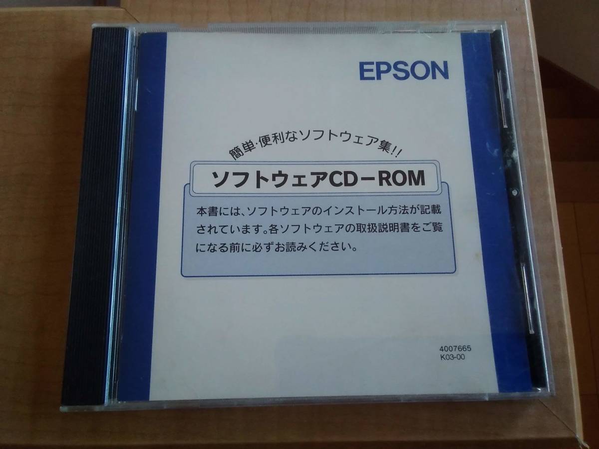 EPSON　MJ-830C Rev.1.01 ソフトウエア CD-ROM　匿名配送_画像10