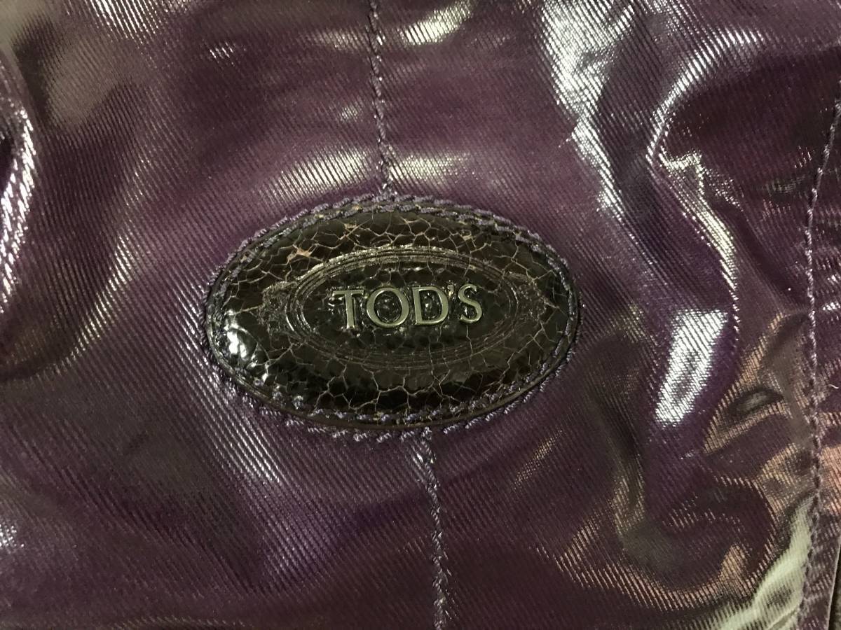  genuine article Tod's TODS original leather 2way nylon handbag teka big tote bag Boston shoulder bag business purple travel travel lady's 