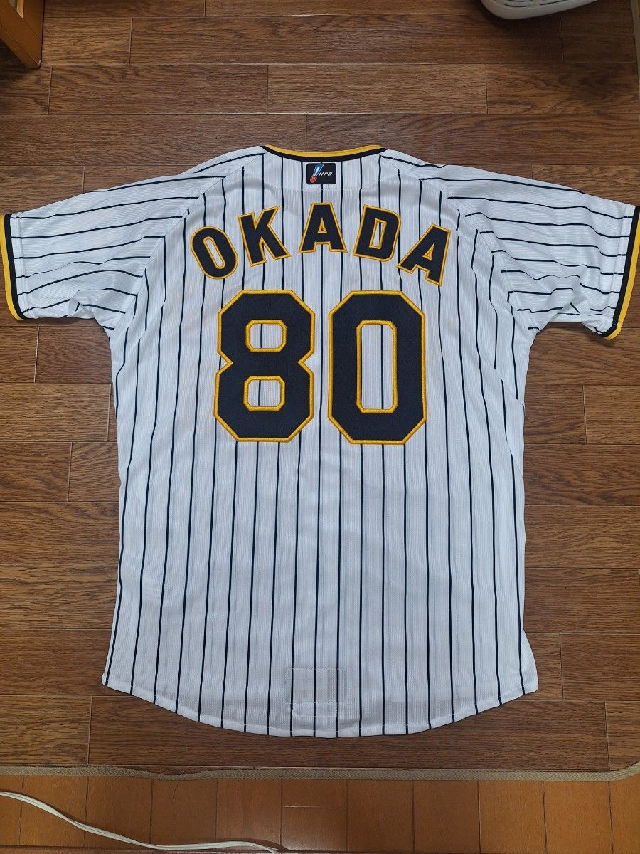 2023年優勝年度阪神タイガースプロコレユニフォーム岡田彰布 2023年優勝年度阪神タイガースプロコレユニフォーム岡田彰布