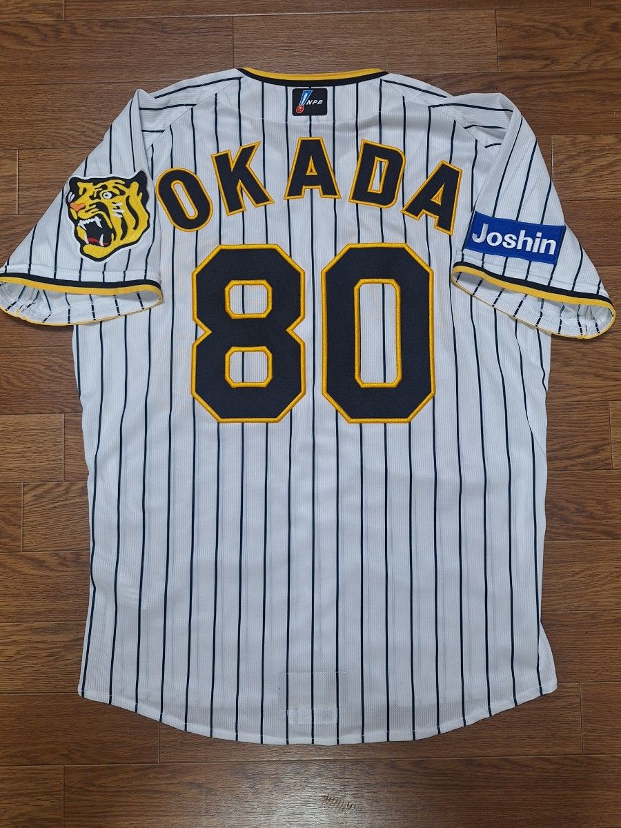 2023年優勝年度阪神タイガースプロコレユニフォーム岡田彰布 2023年優勝年度阪神タイガースプロコレユニフォーム岡田彰布