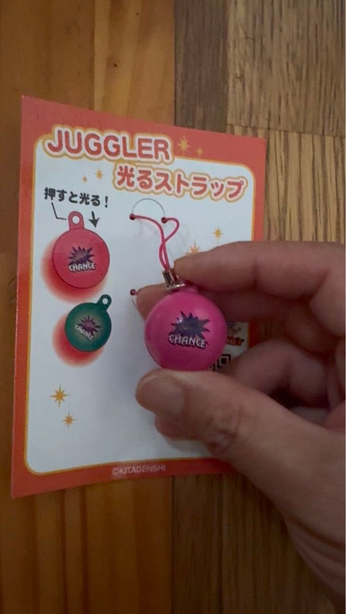 juggler 光るストラップ スロット