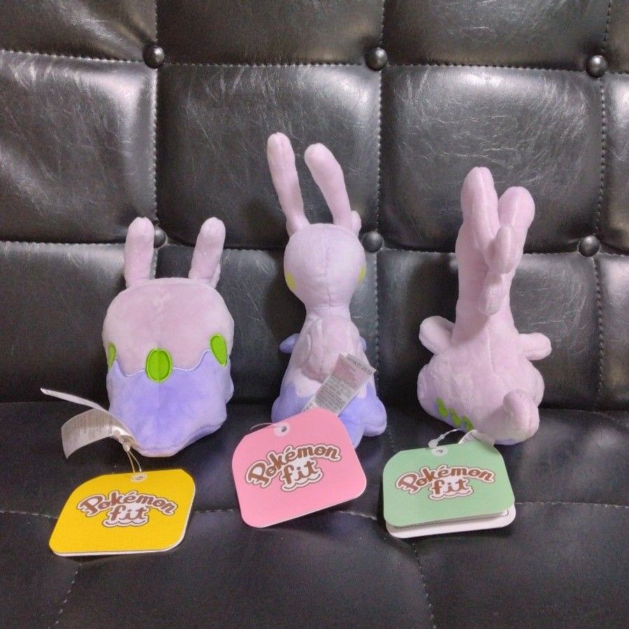 Pokemon fit ヌメラ ヌメイル ヌメルゴン 進化 ポケモンフィット Pokemon fit ヌメラ ヌメイル ヌメルゴン 進化 ポケモンフィット