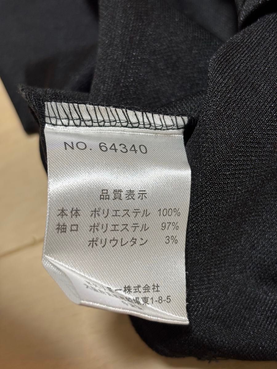 New Balance】【上Lサイズ 下Mサイズ】ニューバランス New Balance】【上Lサイズ 下Mサイズ】ニューバランス