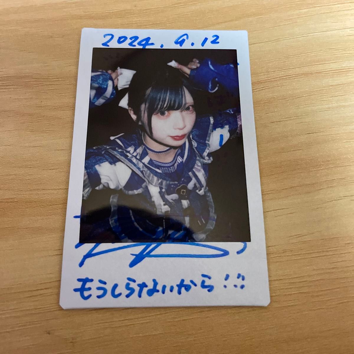 NANIMONO 柊真ミフユ 直筆サイン入りチェキ|Yahoo!フリマ(旧 NANIMONO 柊真ミフユ 直筆サイン入りチェキ|Yahoo!フリマ(旧