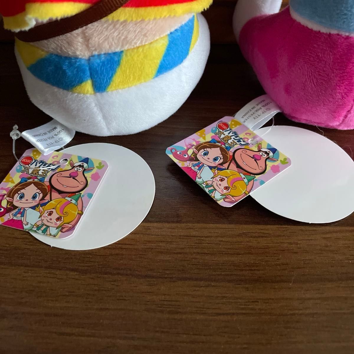 ハクション大魔王 あくびちゃん】2点セットぬいぐるみ【新品未 ハクション大魔王 あくびちゃん】2点セットぬいぐるみ【新品未