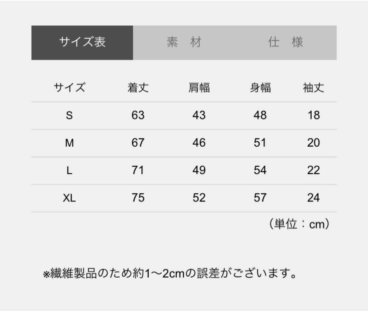 未開封】吉川晃司40th Tシャツ Sサイズ Tシャツ 黒|Yahoo 未開封】吉川晃司40th Tシャツ Sサイズ Tシャツ 黒|Yahoo