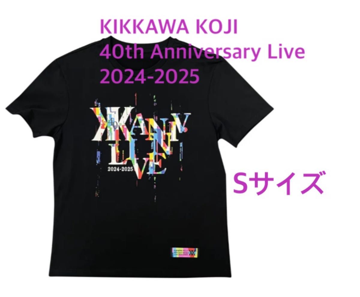 未開封】吉川晃司40th Tシャツ Sサイズ Tシャツ 黒|Yahoo 未開封】吉川晃司40th Tシャツ Sサイズ Tシャツ 黒|Yahoo