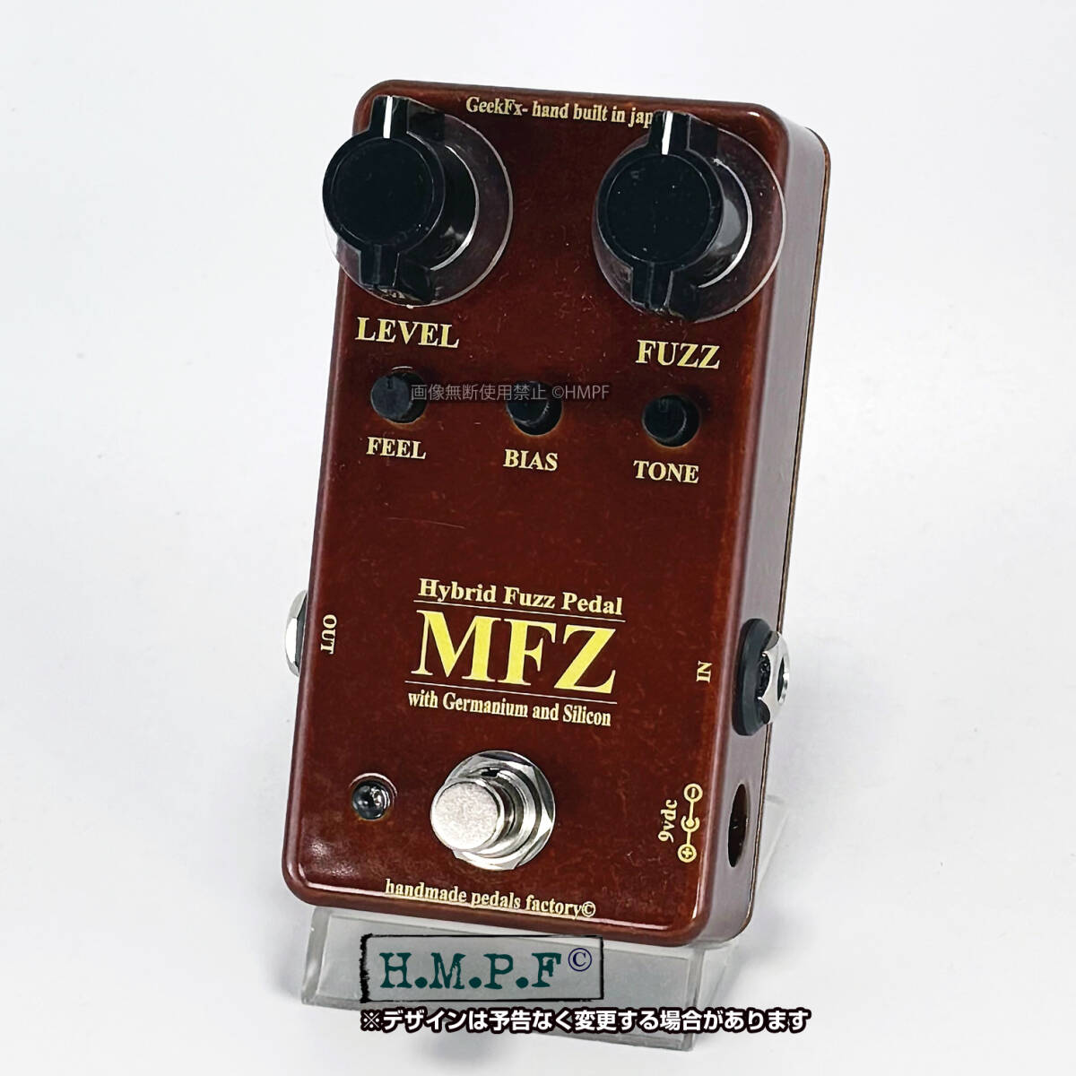 【送料無料・匿名配送】(MFN24BZy754)自作VEMURAM Myriad Fuzz/ブロンズカラー