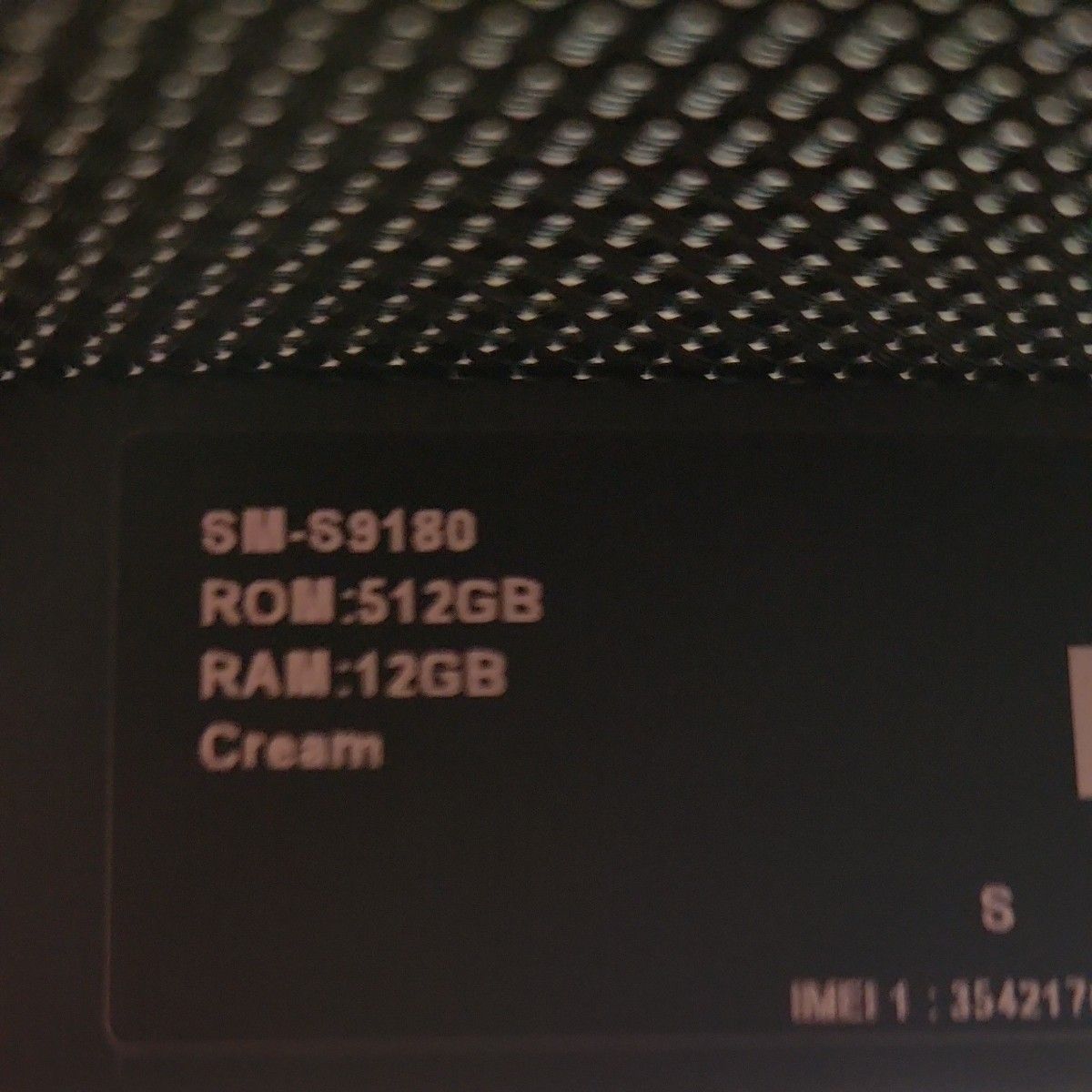 Galaxy S23 Ultra 512GB ジャンク品水没|Yahoo!フリマ(旧 Galaxy S23 Ultra 512GB ジャンク品水没|Yahoo!フリマ(旧