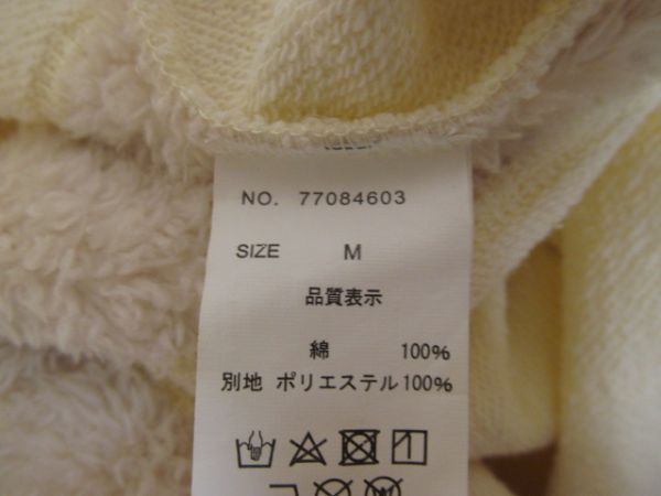 神経質(zhì)な方の入札はご遠(yuǎn)慮ください。