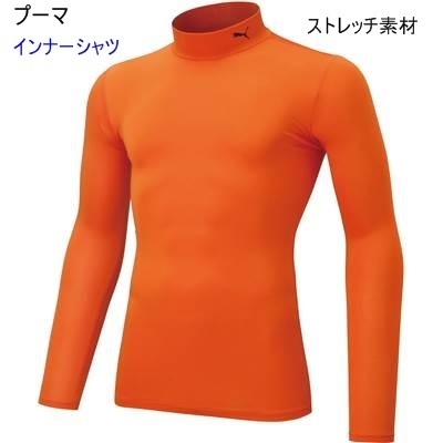 Внутренняя рубашка/оранжевый/с длинным рукавом/высокая шея/растяжение материал/s размер/656331-08/футбол/puma/3980 иен