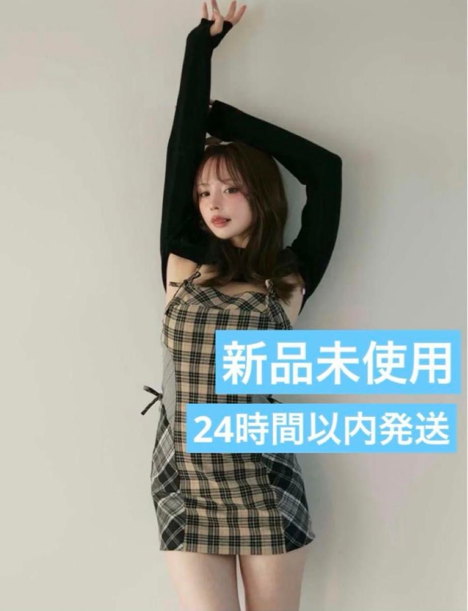 andmary Khy check set アンドマリー|Yahoo!フリマ(旧PayPay andmary Khy check set アンドマリー|Yahoo!フリマ(旧PayPay