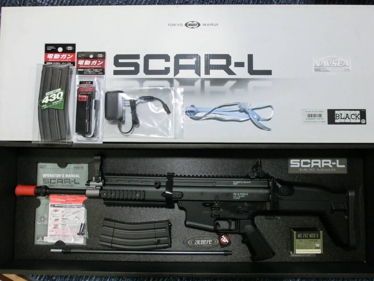 最終値下げ! 次世代電動ガン したためる SCAR-L 東京マルイ 最終値下げ! 次世代電動ガン したためる SCAR-L 東京マルイ