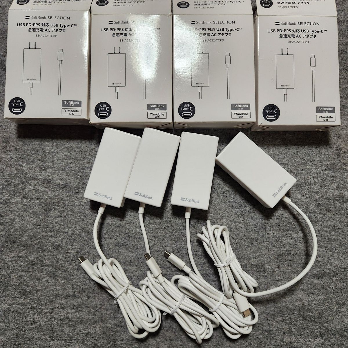 使用浅め 4点 USB Type-C 急速充電 ACアダプター SB-AC22-TCPD ソフトバンク Y!mobile 60s24-2809c1