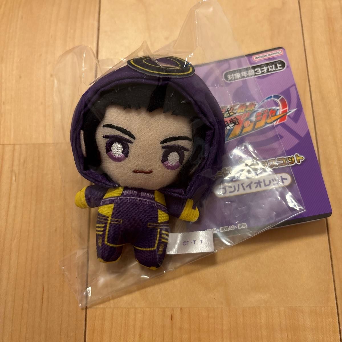 ブンブンジャー ぬいぐるみ 変身マスコット ブンバイオレット 焔 ブンブンジャー ぬいぐるみ 変身マスコット ブンバイオレット 焔