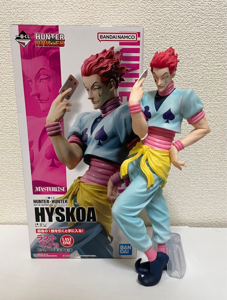 一番くじ HUNTER×HUNTER ハンター×ハンター DAY OF DEPARTURE 一番くじ HUNTER×HUNTER ハンター×ハンター DAY OF DEPARTURE