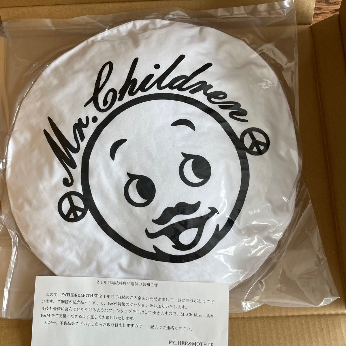 FATHER & MOTHER継続特典 ミスチルくん クッション 新品未開封 FATHER & MOTHER継続特典 ミスチルくん クッション 新品未開封