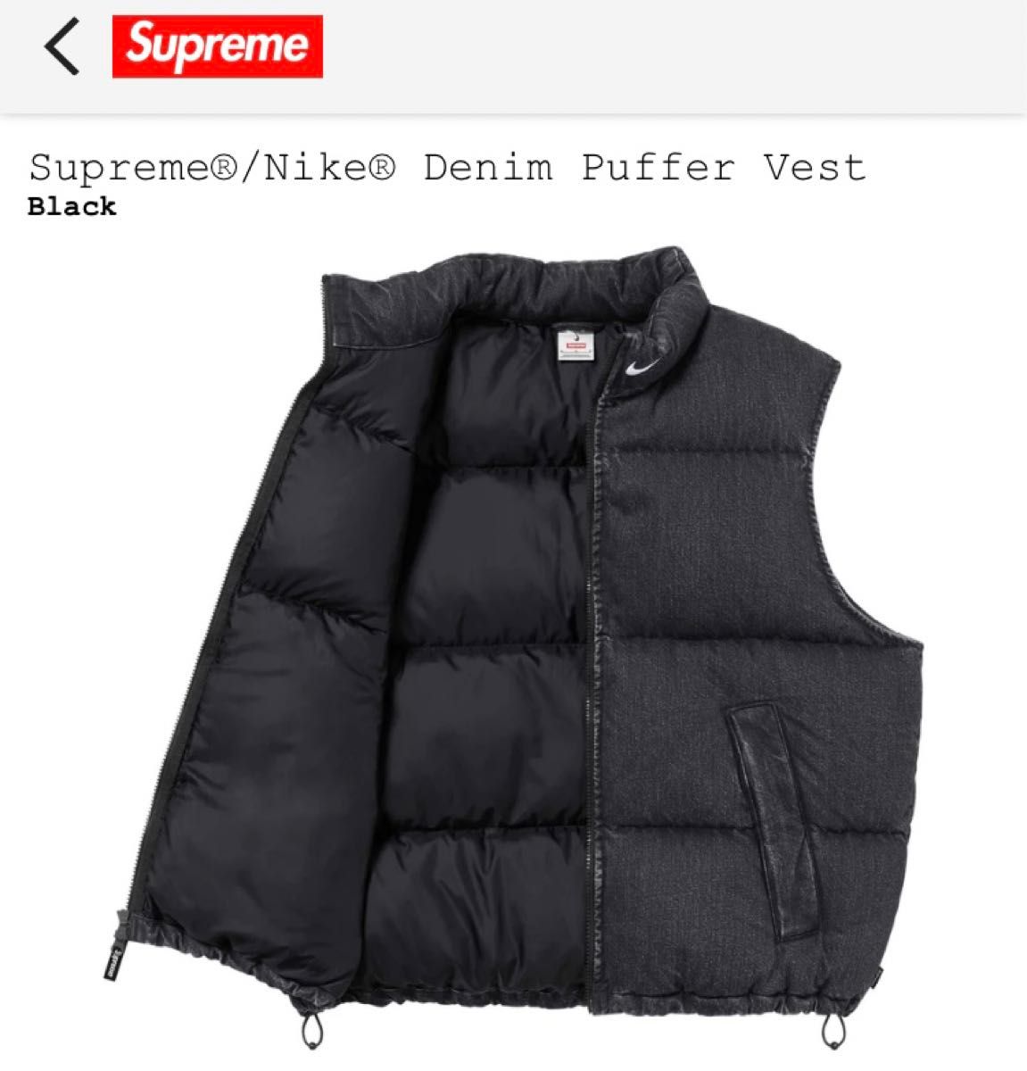 黒XL】Supreme Nike Denim Puffer Vest|Yahoo!フリマ(旧PayPay 黒XL】Supreme Nike Denim Puffer Vest|Yahoo!フリマ(旧PayPay
