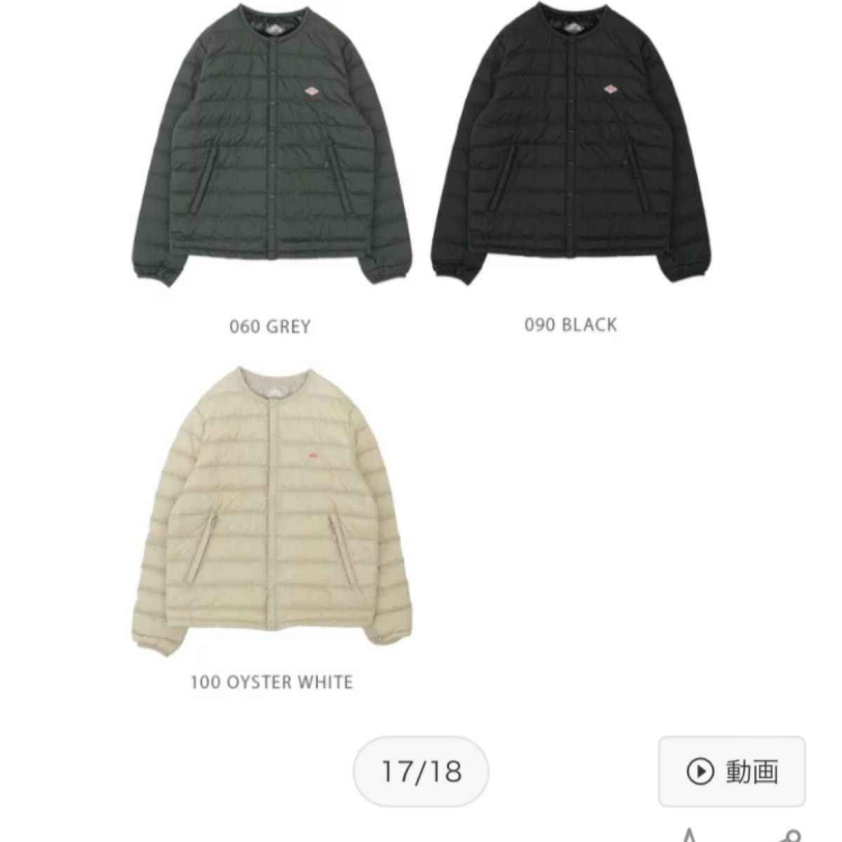 新品 DANTON / ダントン インナー ダウン ジャケット S|Yahoo 新品 DANTON / ダントン インナー ダウン ジャケット S|Yahoo