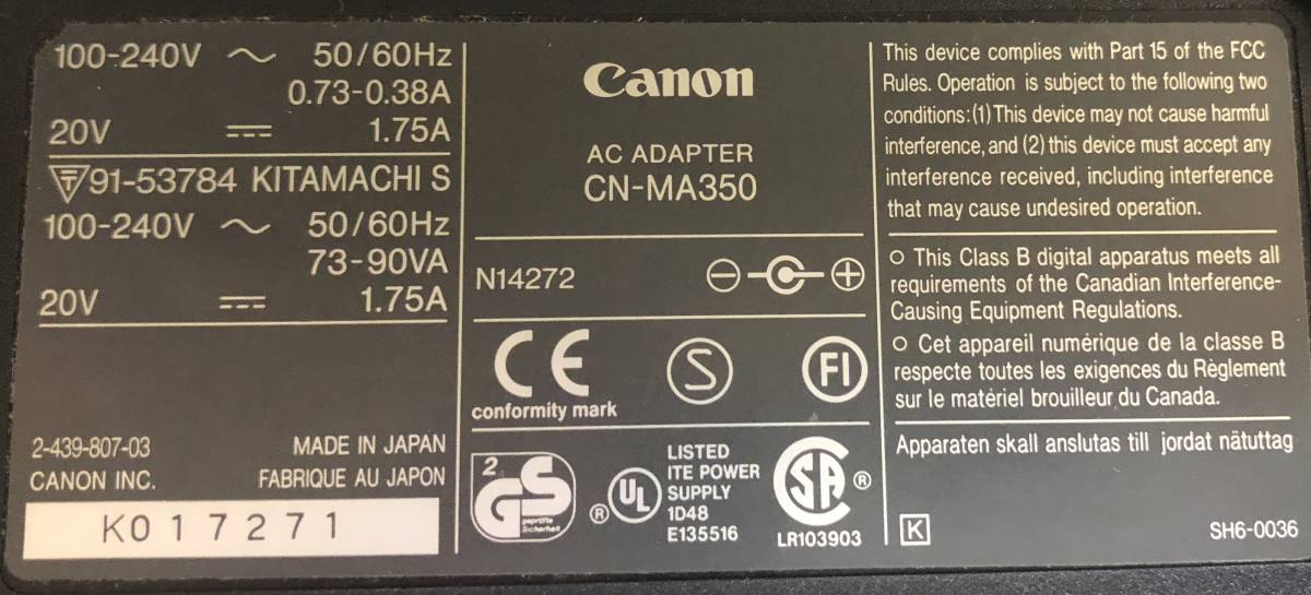 Canon ACアダプター CN-MA350 _画像2
