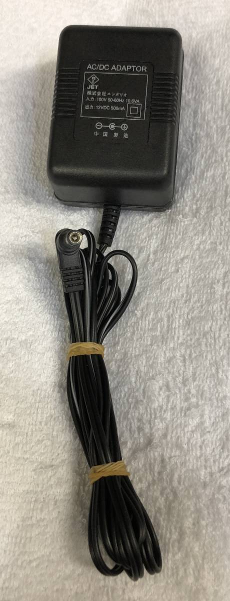 item_image_1