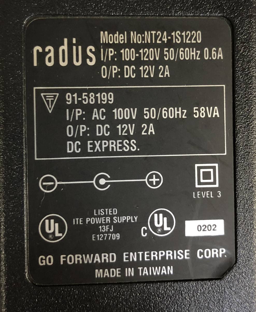 radius ACアダプター NT24-1S1220 DC12V 2A_画像2