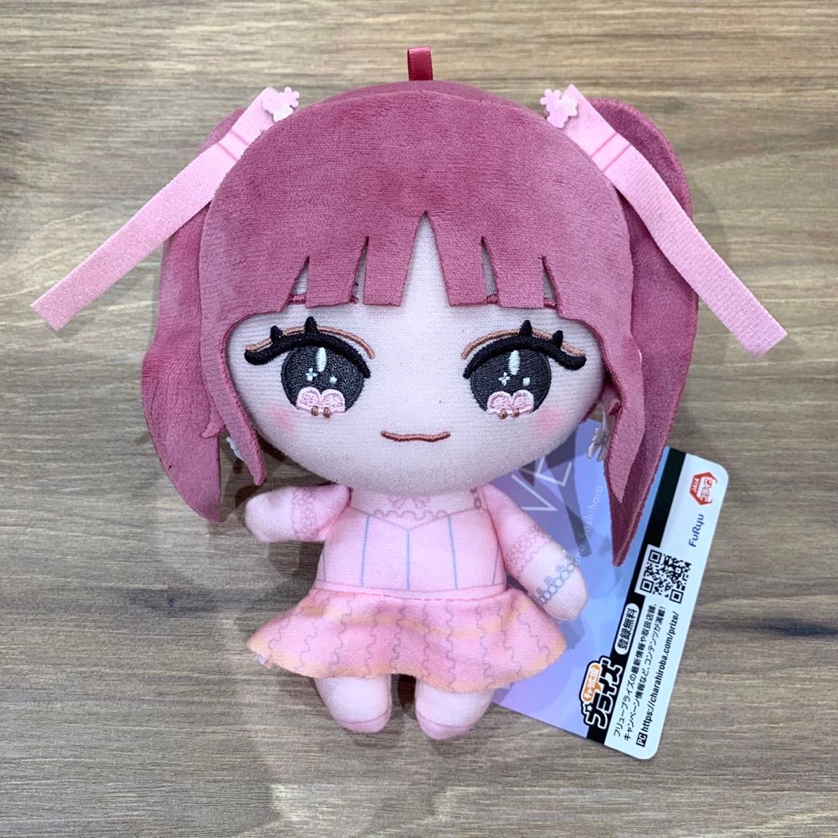 LOVE ぬいぐるみ 齋藤樹愛羅 モーリーファンタジー イコラブ LOVE ぬいぐるみ 齋藤樹愛羅 モーリーファンタジー イコラブ