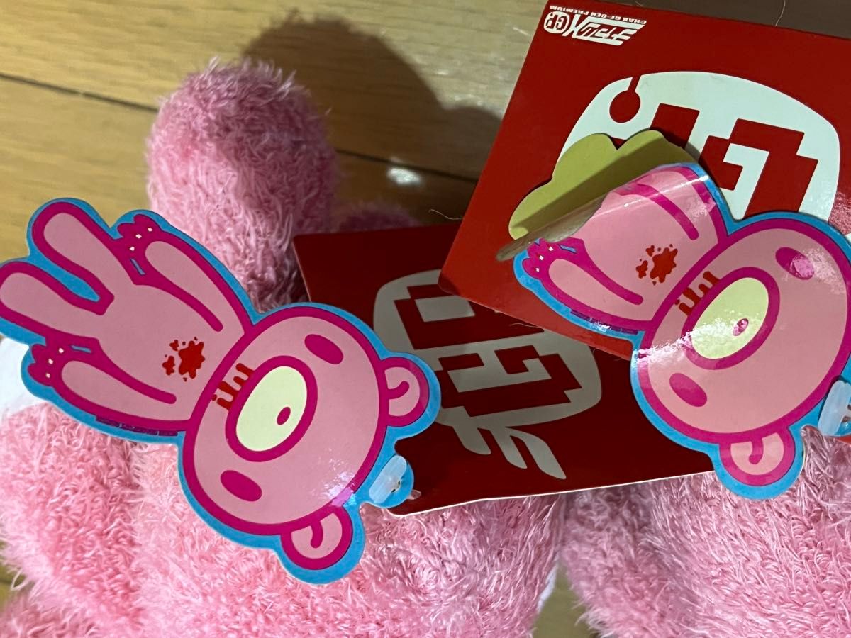 gloomy チャックスGP 装グル〜ミ〜 ぬいぐるみ トリックor gloomy チャックスGP 装グル〜ミ〜 ぬいぐるみ トリックor