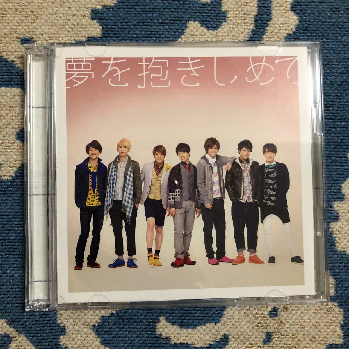 Paypayフリマ 夢を抱きしめて ジパング おおきに大作戦 初回盤b ジャニーズwest Paypayフリマ 夢を抱きしめて ジパング おおきに大作戦 初回盤b ジャニーズwest