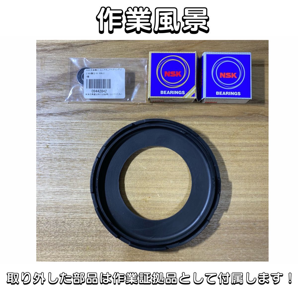 RSE-1250 (改)3ベアリング交換済 魔改造新品|Yahoo!フリマ RSE-1250 (改)3ベアリング交換済 魔改造新品|Yahoo!フリマ