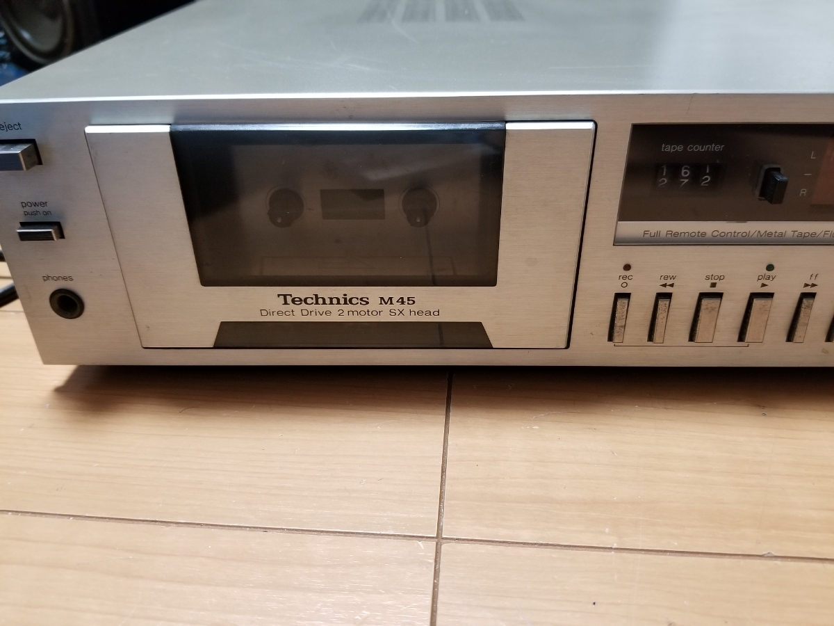 Technics cassette deck RS-M45 Direct Drive Junk 