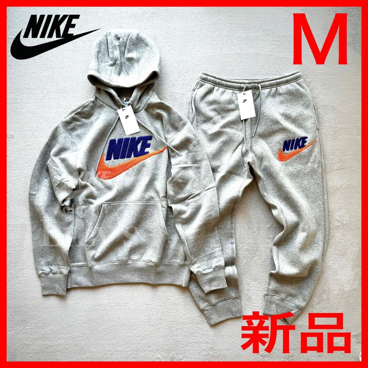 新品未使用 NIKE上下セットアップ Mサイズ グレー ナイキ 新品未使用 NIKE上下セットアップ Mサイズ グレー ナイキ