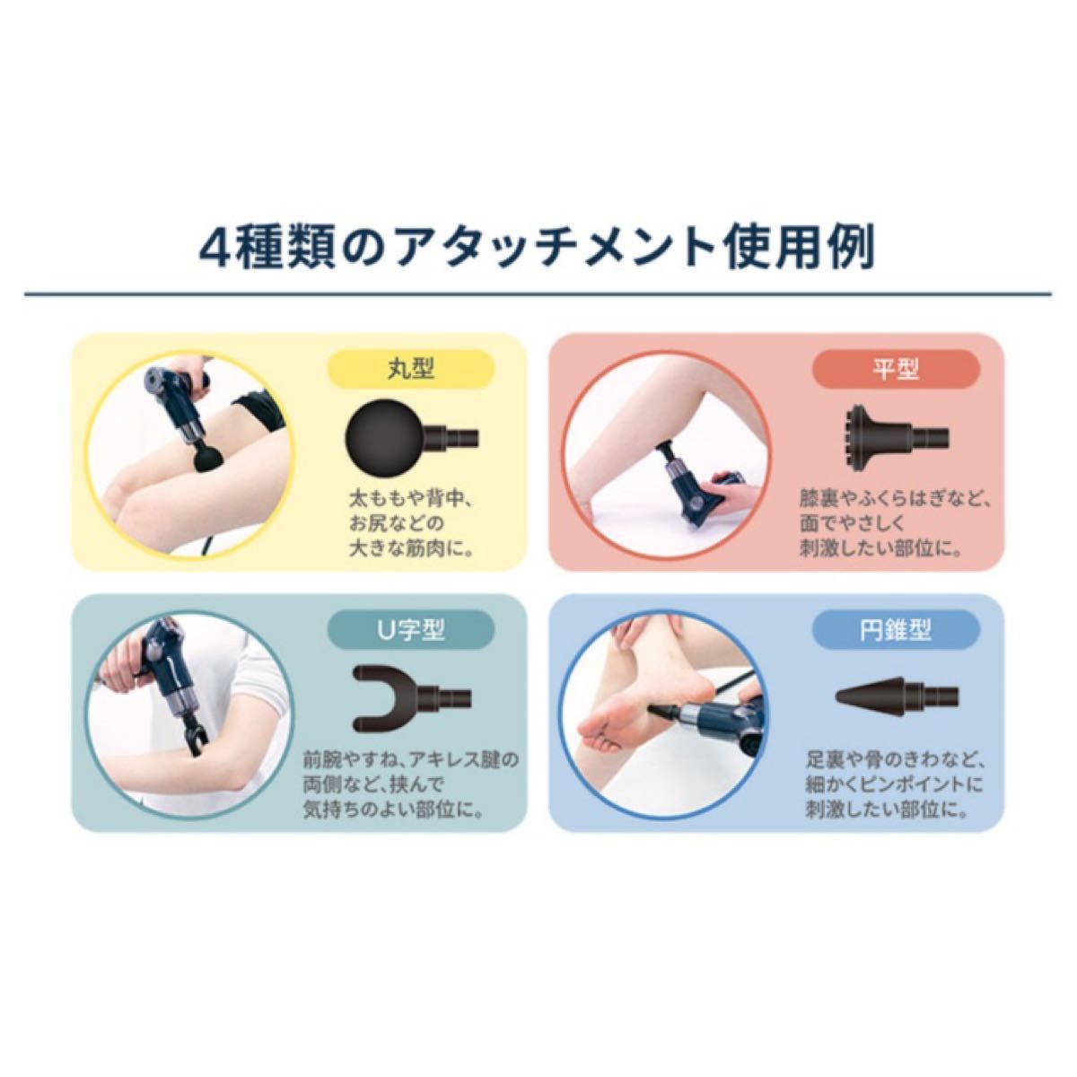 保阪流ウェルネス ディープアタッカーPRO プロ 軽量 改良版 保阪流ウェルネス ディープアタッカーPRO プロ 軽量 改良版