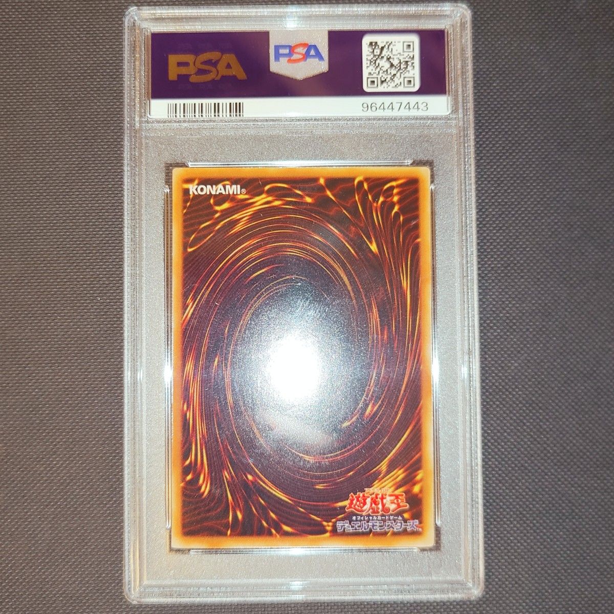 遊戯王 デーモンの召喚 ウルトラ 2期 PSA10|Yahoo!フリマ(旧 遊戯王 デーモンの召喚 ウルトラ 2期 PSA10|Yahoo!フリマ(旧