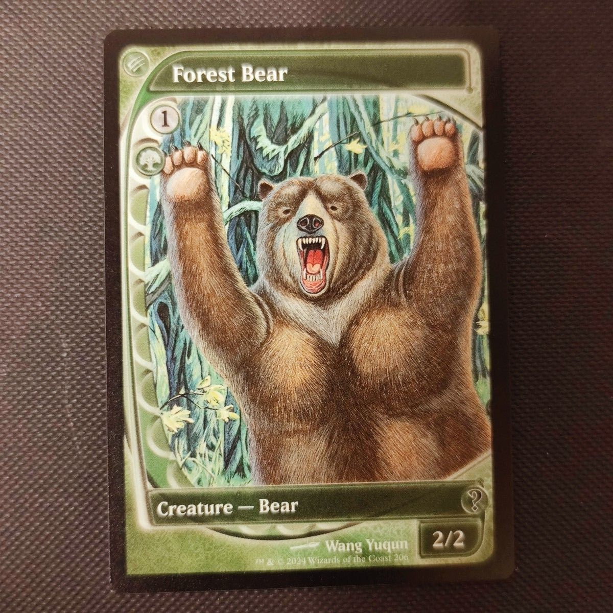 MTG 森の熊/Forest Bear 未来枠 ミステリーブースター2 MB2 MTG 森の熊/Forest Bear 未来枠 ミステリーブースター2 MB2