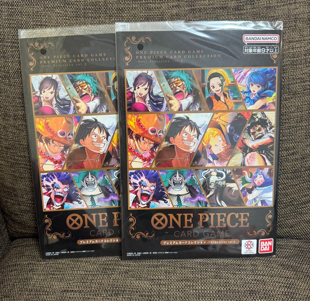 プレミアムカードコレクション - ベストセレクション vol 3 プレミアムカードコレクション - ベストセレクション vol 3