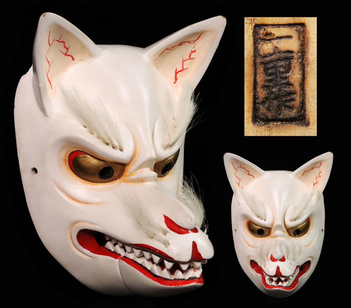 古美術】馬 根付 Netsuke 精密 彫刻 超絶技巧 午 柘植 在銘|根付 古美術】馬 根付 Netsuke 精密 彫刻 超絶技巧 午 柘植 在銘|根付